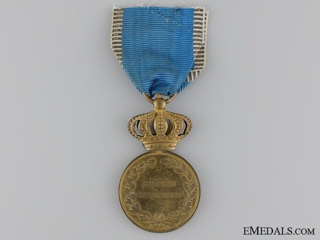 Faithful Service Medal, Type I, I Class Obverse