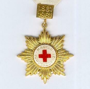 Hungarian Red Cross 100 Years Anniversary Medal Obverse