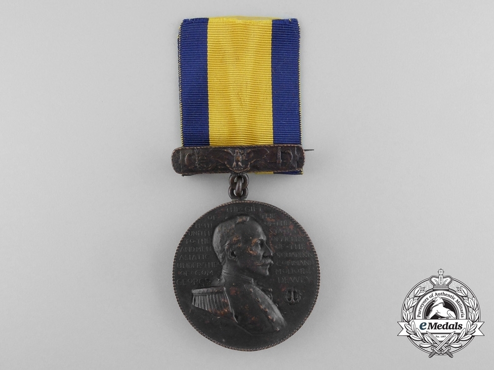 Manila+bay+medal+%28dewey+medal%29