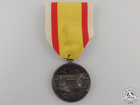 National Shrine Foundation Commemorative Medal Obverse