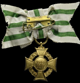 Nursing Cross (1914/1917 version) Reverse