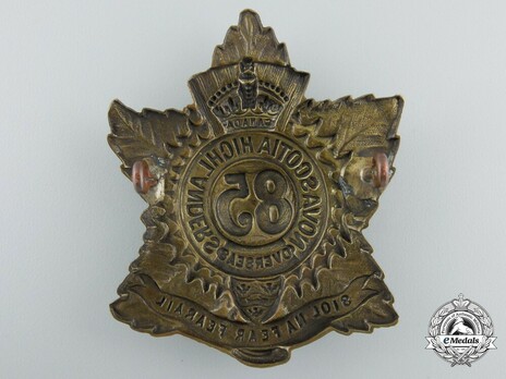 85th Infantry Battalion Other Ranks Cap Badge Reverse