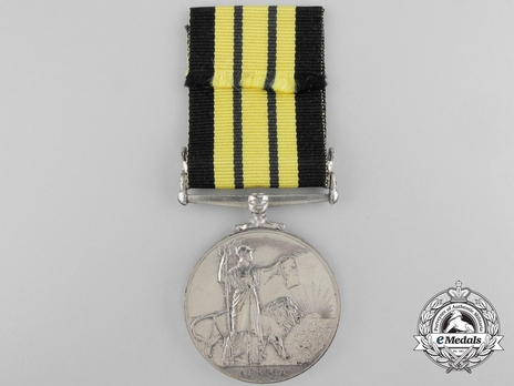 Silver Medal (with "KENYA" clasp) Reverse