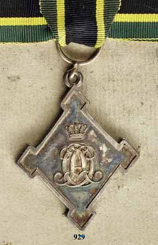 Honour Decoration for Laudable Deeds Obverse