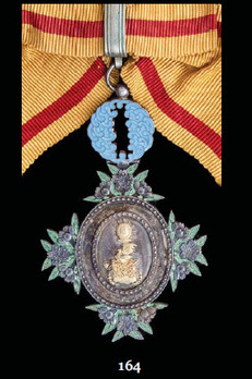Order of the Sacred Crown, V Class