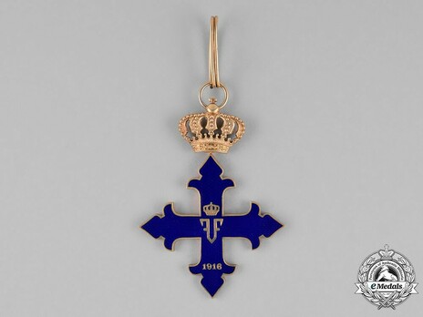 Order of Michael the Brave, II Class Cross (1941-1944) Reverse