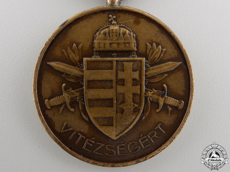 Bravery Medal, Bronze Medal Reverse