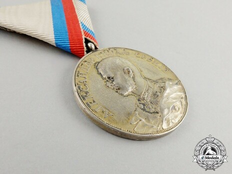 Commemorative Medal "1st. April 1893" Obverse