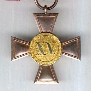 Long Service Cross for NCOs & EMs, Type III, I Class for 15 Years Reverse