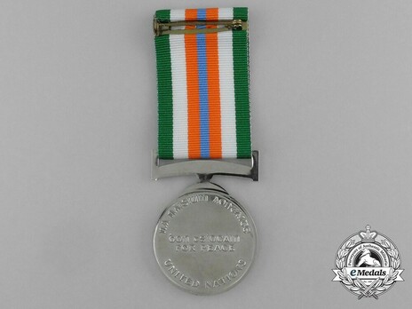 United Nations Peacekeepers Medal in Silver Reverse