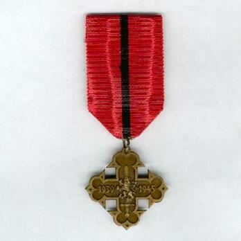 Bronze Cross Obverse