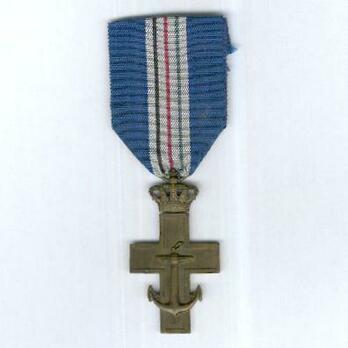 Royal Navy Campaign Cross Obverse