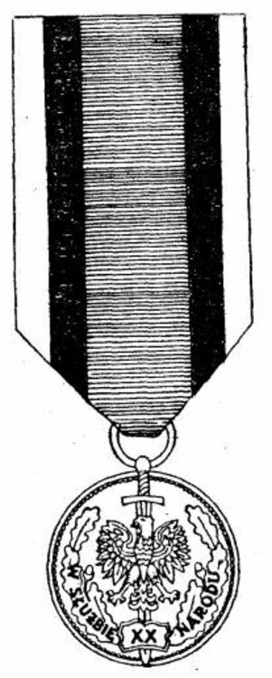 Ii class medal obverse10