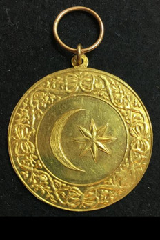 Sultan's Medal for Egypt, 1801, IV Class Reverse