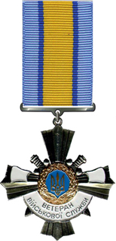 Military Service Veteran's Decoration Obverse