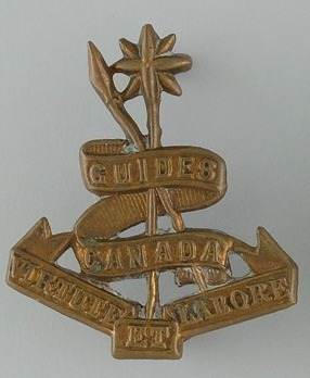 Other Ranks Collar Badge Obverse