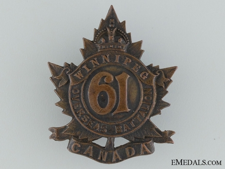 61st Infantry Battalion Other Ranks Cap Badge Obverse