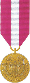 Long Service Medal, I Class Obverse