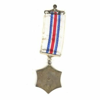 Live Saving Medal, Silver Medal Reverse