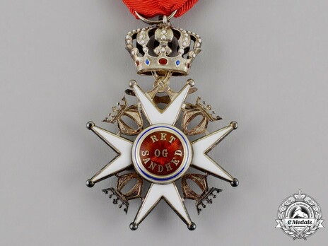 Order of St. Olav, Knight II Class, Military Division Reverse