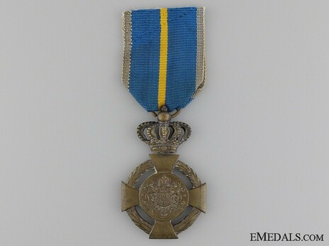 Faithful Service Cross, Type II, Civil Division, III Class Obverse