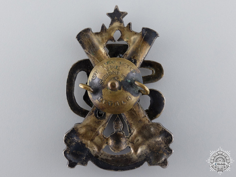 Heavy Artillery Division Badge Reverse