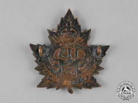 115th Infantry Battalion Other Ranks Collar Badge Reverse