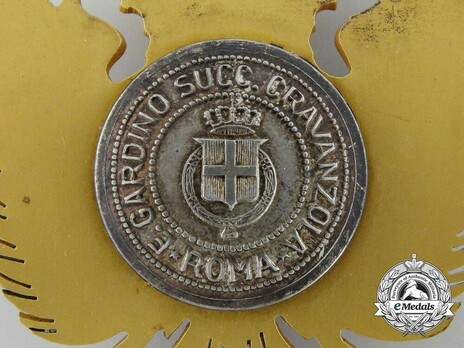 An Albanian Order of Scanderbeg; Grand Cross Badge by Raviolo & Gardino, Roma