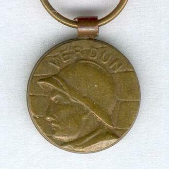 Miniature Bronze Medal Obverse