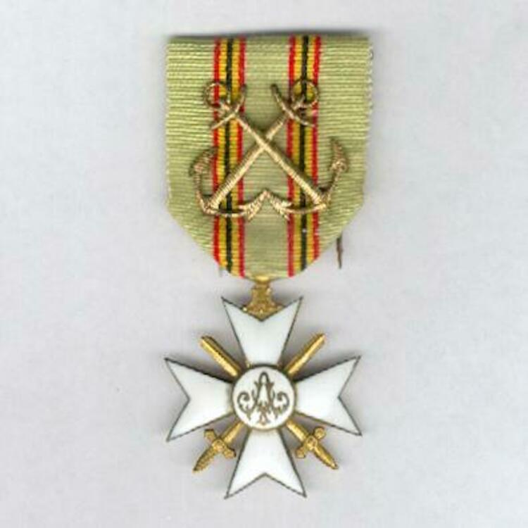 I class cross obverse