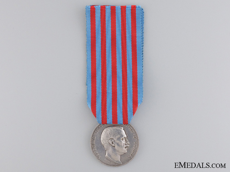 Silver Medal (stamped "L. GIORGI", with silver) Obverse