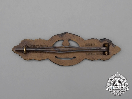 Submarine Clasp, in Bronze Reverse