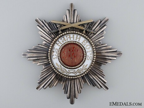 Order of St. Alexander, Type II, Grand Cross Breast Star (with swords above medallion) Obverse