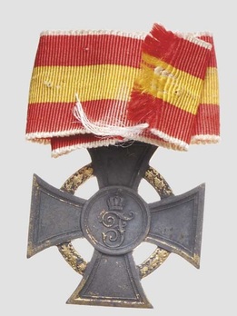 Volunteer War Aid Cross, 1914-1916 (with oak leaves wreath, in war metal gilt) Reverse