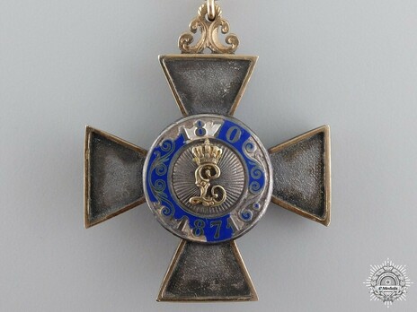 Merit Cross for 1870-1871 Reverse