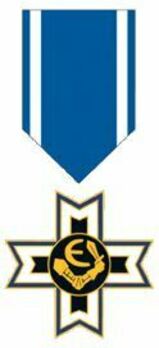 Order of the Ministry of Defence, III Class Obverse