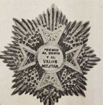 Collar Breast Star Obverse