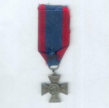 Miniature II Class Cross (1937-1948) Reverse