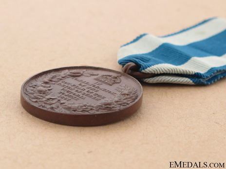 Bronze Medal Reverse