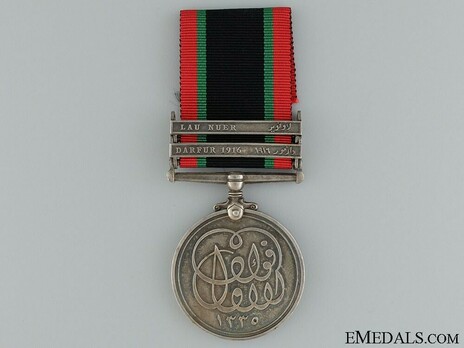 Khedives Sudan Medal, 1908 Obverse