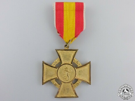 Volunteer War Aid Cross, 1914-1916 (with oak leaves wreath, in bronze gilt) Reverse