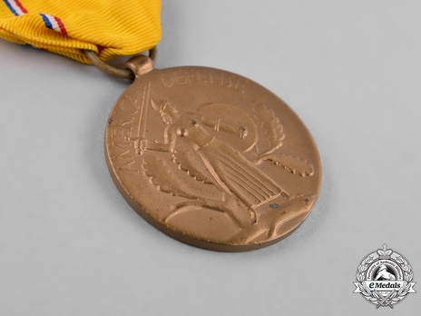 American Defense Service Medal Obverse