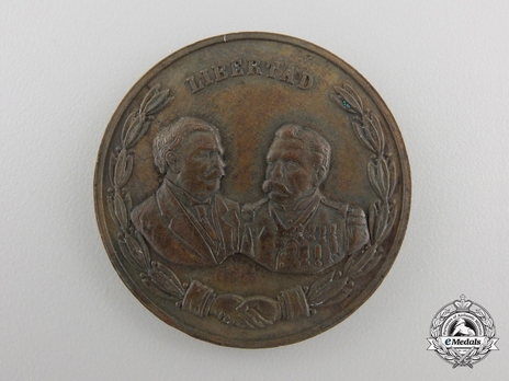 Medal Obverse