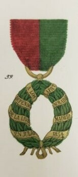 Laurel Wreath Obverse