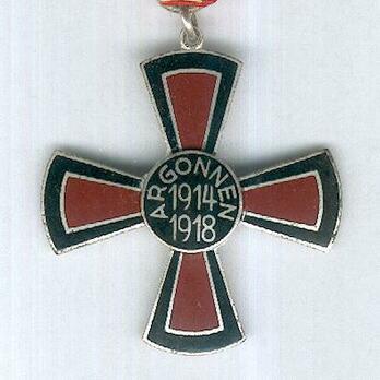 Argonne Cross Obverse