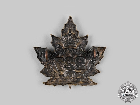 227th Infantry Battalion Other Ranks Cap Badge Reverse