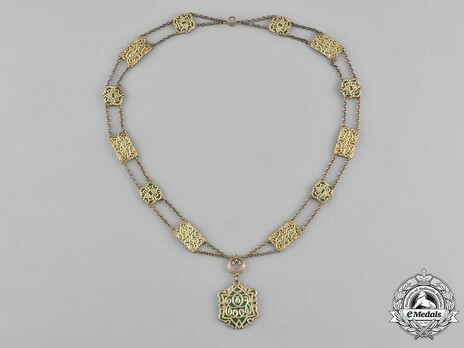 Collar of Fouad I, Collar Obverse