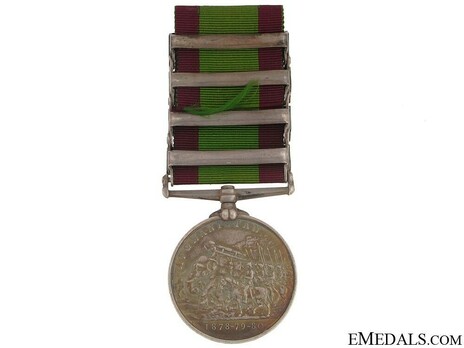 Silver Medal (with 4 clasps) Reverse