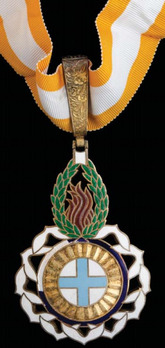 Commander Obverse