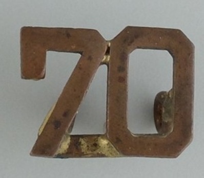 70th Infantry Battalion Other Ranks Shoulder Title Obverse